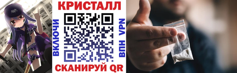 Amphetamine VHQ  купить  цена  Ростов 