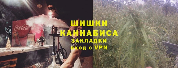 марки lsd Арсеньев
