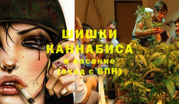 марки lsd Арсеньев