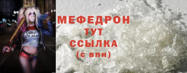 марки lsd Арсеньев
