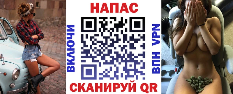 Канабис марихуана Ростов