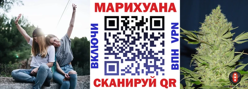 Шишки марихуана VHQ  Ростов 